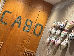 -CABO Coffee