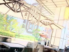 -湘拾(壹方北馆店)