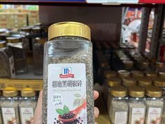 -山姆会员商店(西溪店)