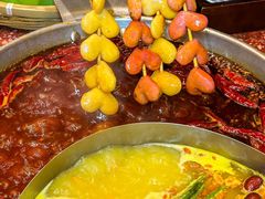 -纸盐河码头火锅(十八梯店)