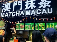 -官也街