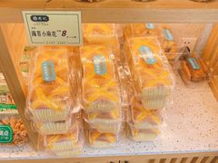 -周记传统糕点PASTRY(蜀汉路店)