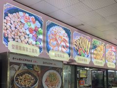 -一品烧农庄·佛山本地菜(西岸店)