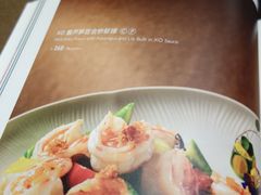 -明阁 Ming Court(广州朗豪酒店)