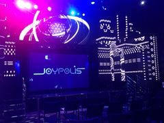 -上海JOYPOLIS环游嘉年华主题乐园