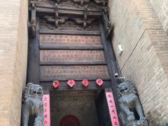 -郭峪古城