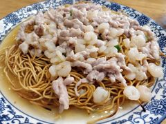 -裕兴记·三虾面(西北街总店)