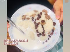 -百家缘(东门南路店)