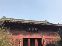 -开封府