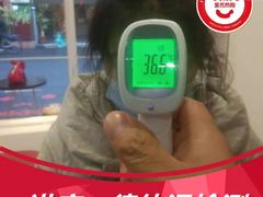 -Eckl’s爱氏热狗(猫街店)