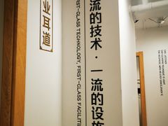 -乐老大耳道·可视采耳·禅洗(柏林爱乐直营店)