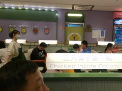 -椰小鸡·琼州糟粕醋·火锅(美兰缤纷城店)