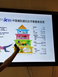 -乐茵敔山湾月子中心(独栋湖景店)