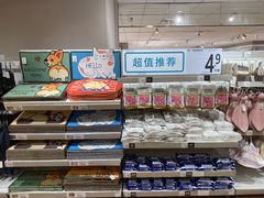 -NITORI 宜得利家居(上海中山公园龙之梦店)