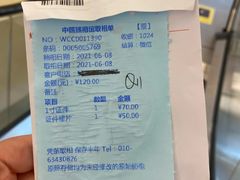 -中国照相馆(清河万象汇店)