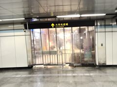 -全家便利店(宜山路站店)