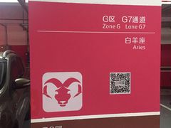 -大悦城-停车场