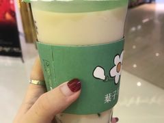 -叶子与茶(苏宁广场店)