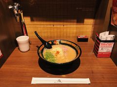 -天然豚骨拉面专门店 一兰(铜锣湾店)