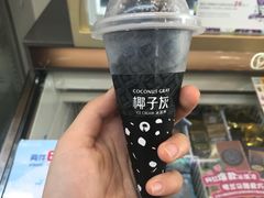 -全家便利店(兴源北路店)