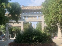 -千佛山风景名胜区