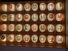 -重庆南山海昌汤都