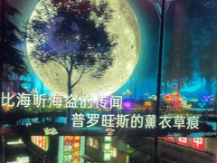 -纯K(打浦桥店)