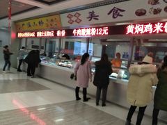 -江南大学-4食堂