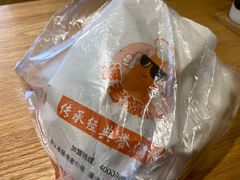 -鸭得堡老鸭汤·鸭血粉丝(凤凰西街店)
