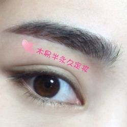 -朵琳·美甲美睫纹绣