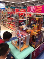 -玩具反斗城(骏壹万邦店)