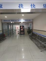 -成都军建医院·疤痕诊疗中心