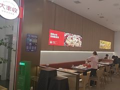 -大丰收脆鱼(闽侯永嘉店)