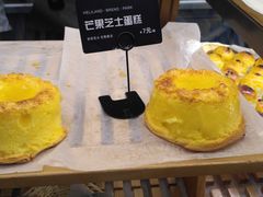 -喜利来蛋糕(景子街店)