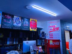 -谐音梗主机电玩·桌游·剧本团建轰趴馆(泛海名人店)
