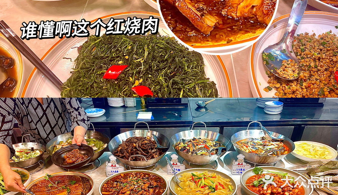 伟德bv1946官网跟进信息内容