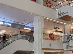 -家饰佳(宜山路店)