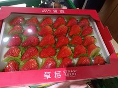 -盒马鲜生(观音桥店)
