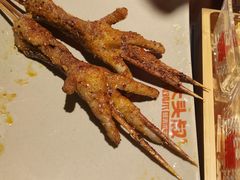 -大头叔烤鸡爪·朝鲜族烤串(天池路店)