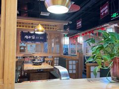 -九田家黑牛烤肉料理(溧阳吾悦店)