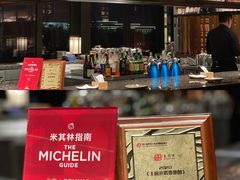-老乾杯和牛烧肉(王府中环店)