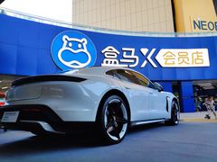 -盒马X会员店(王府井奥莱UP TOWN店)