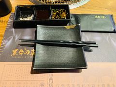 -黑牛の店·和牛烧肉(合生汇店)