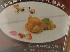 -水禾轩·海鲜蒸汽主题餐厅(拱北店)
