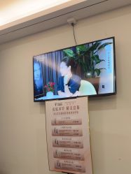 -杭州海亮医院 · 禾芸嘉医美中心