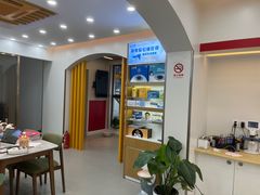 -亿视康青少儿眼镜(五官科店)