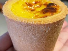 -虎头局·渣打饼行(五一新干线店)