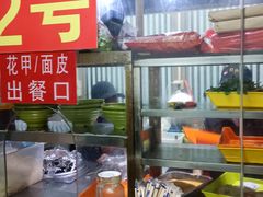 -蒸香阁皖北特色小吃(万达广场店)