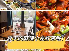 -食鸡公社辣子鸡·潍坊菜·烧烤