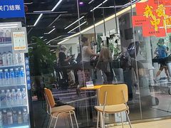 -威克健身游泳(万菱汇店)